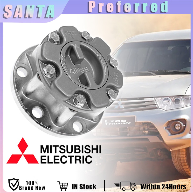 Wheel Locking Hub for MITSUBISHI Pajero Triton Pick Up L200 L300 4X4