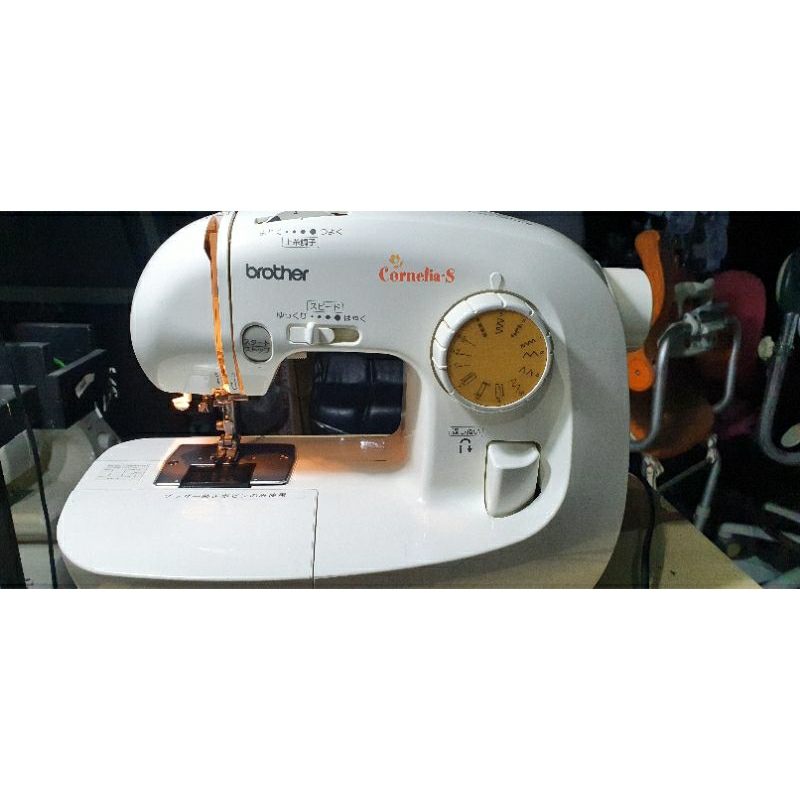 brother portable sewing machine Shopee Philippines