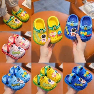 Baby clearance boy slippers