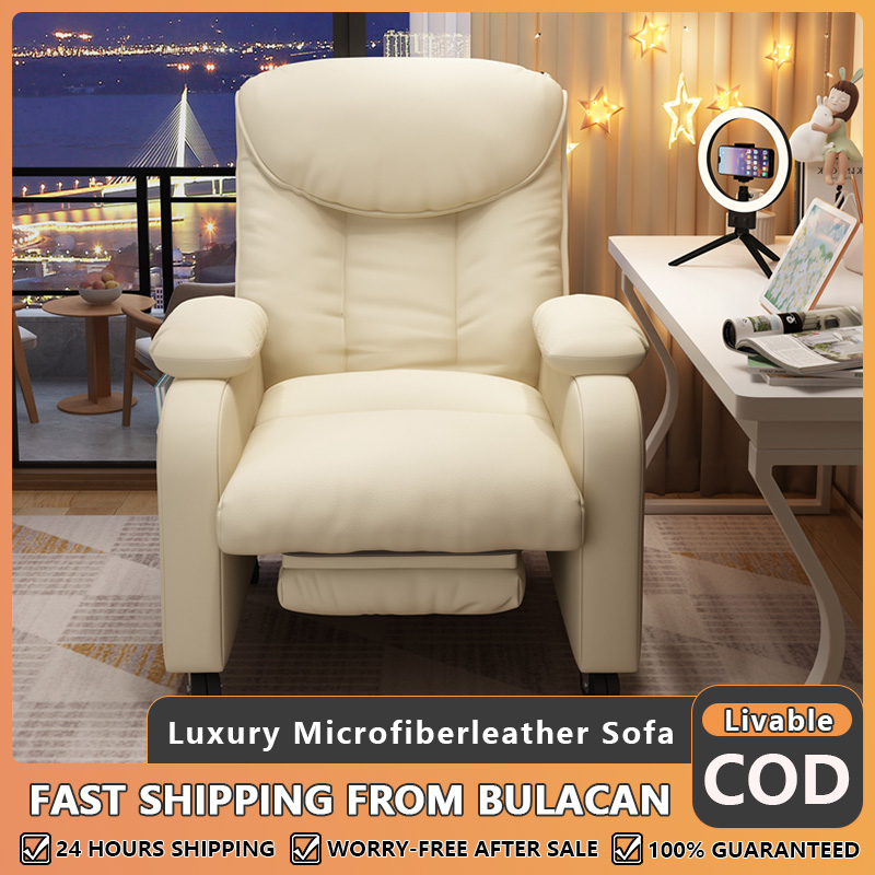 Luxury sofa chair Office chair Boss chair Single home sofa bed Anchor
