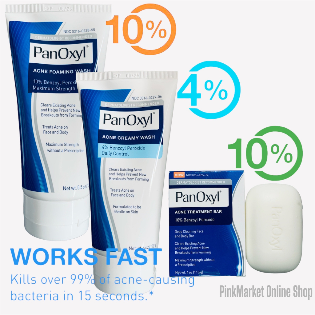 PanOxyl Acne Foaming/Creamy Wash with Benzoyl Peroxide 10 OR 4 (Maximum Strength Antimicrobial