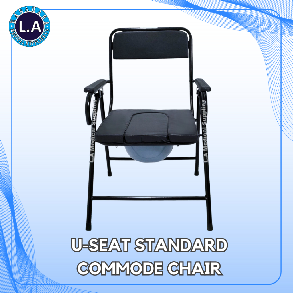 U-Seat Standard Commode Chair | Shopee Philippines
