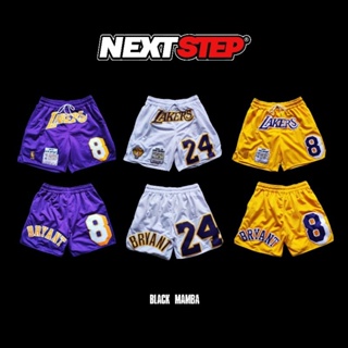 White Hot KOBE Mesh Laker Shorts