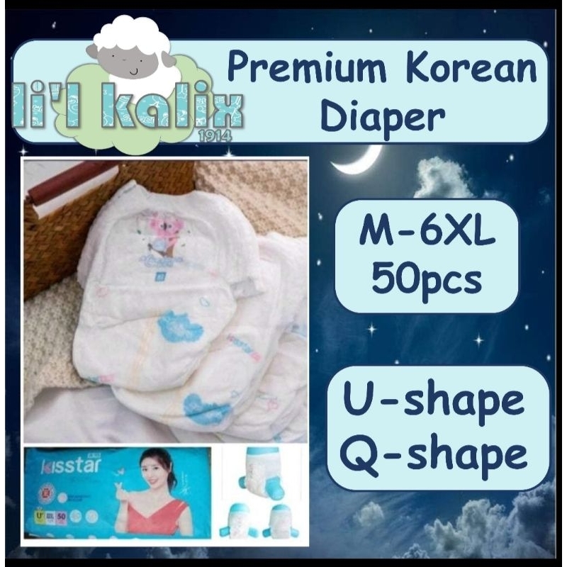 Korean diapers best sale