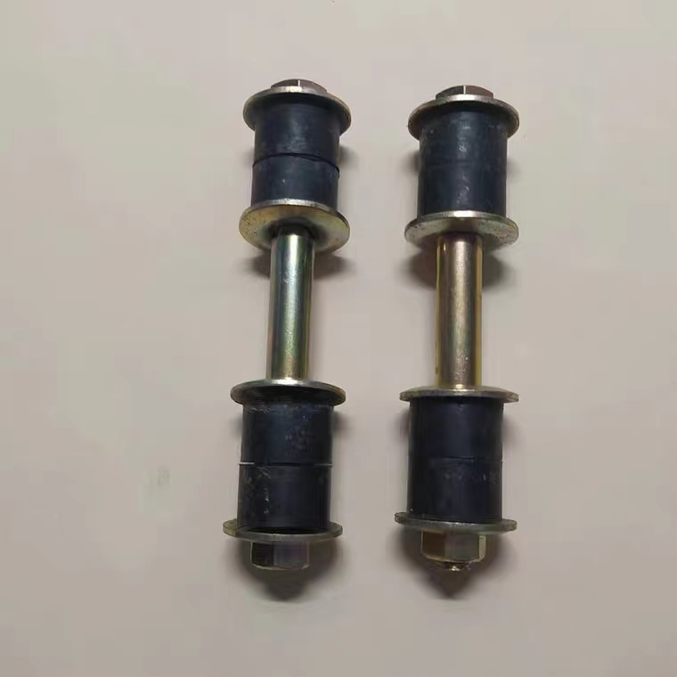 Nissan Frontier / Pathfinder / Eagle D21 D22 D23 rear suspension / leaf