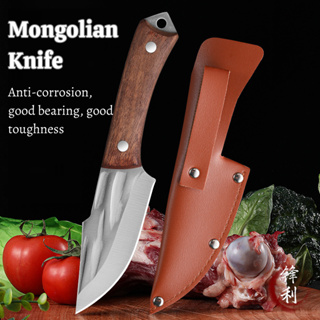 MONGOLIAN KITCHEN KNIFE / 3 LAYER ANTI-RUST KNIFE Super Sharp