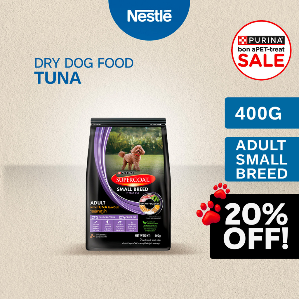 Purina Supercoat Tuna Dry Dog Food 400g Shopee Philippines