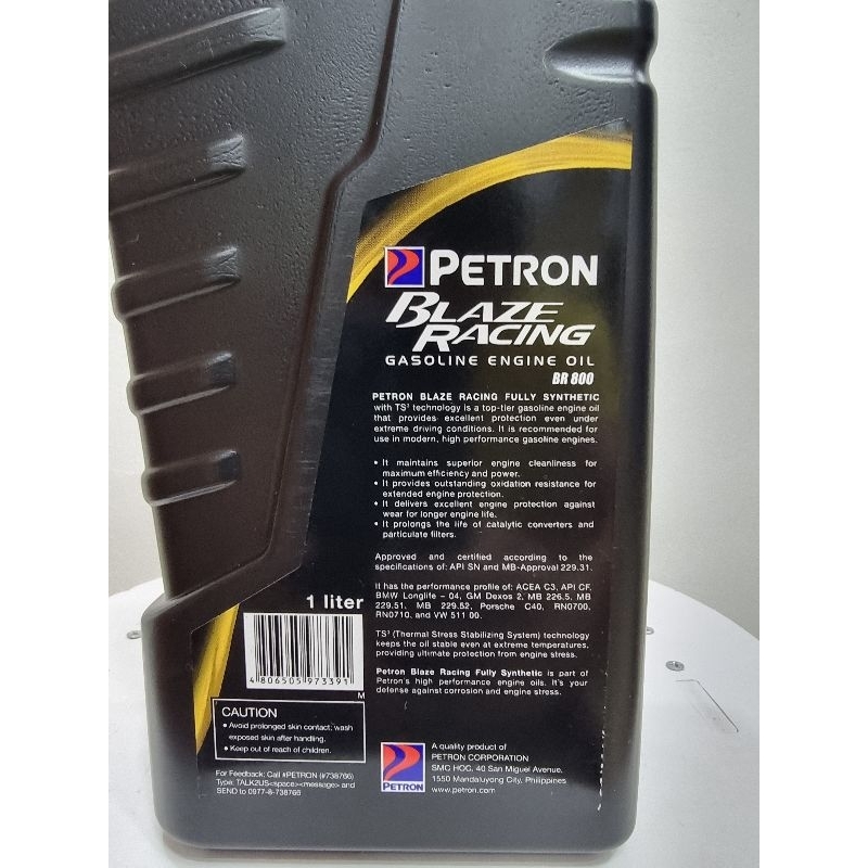 PETRON BLAZE RACING BR800 FULLY SYNTHETIC GASOLINE ENGINE OIL (ULTRON ...