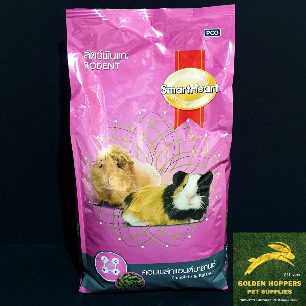 SmartHeart Rodent Food Complete & Balanced (3KG) | Shopee Philippines