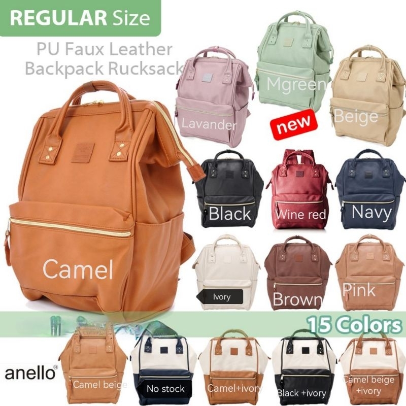 🌿 ANELLO LEATHER RUCKSACK (Ivory - Anello Bags Philippines