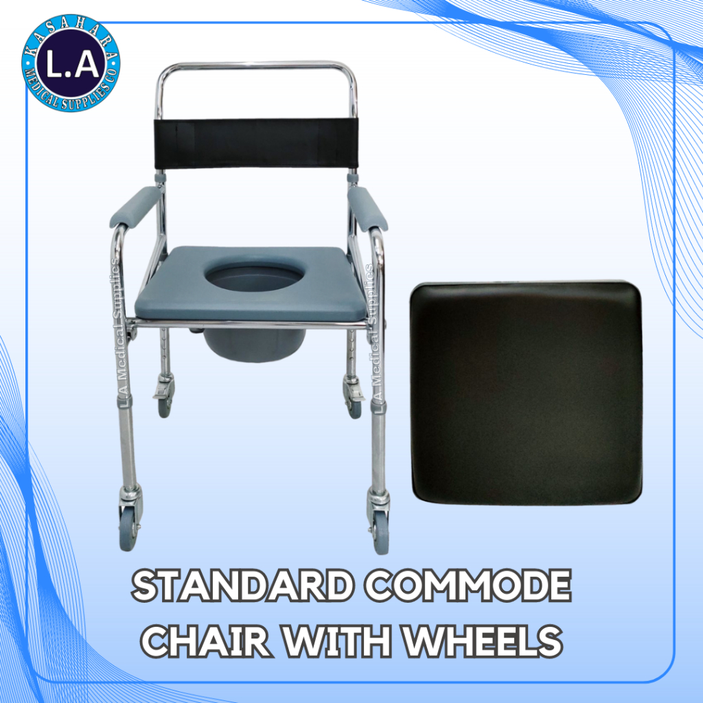 Standard Commode Chair With Wheels Shopee Philippines