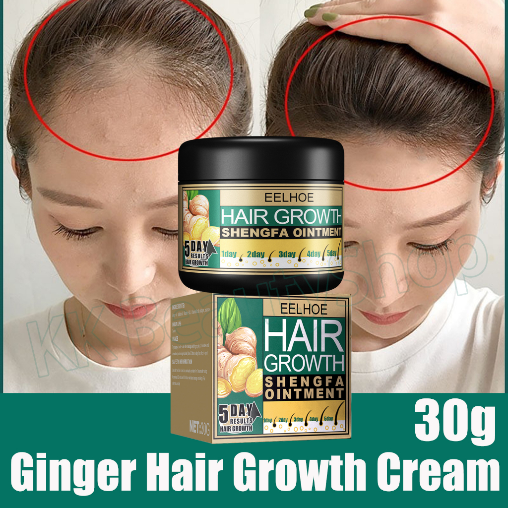 Ginger Hair Growth Cream Fast Regrowth Hair Anti Thinning Hair Loss Repair Damaged Hair Split