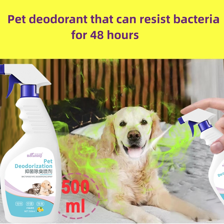 500ML Pet Odor Eliminator Spray Deodorant Spray Odor Eliminator for