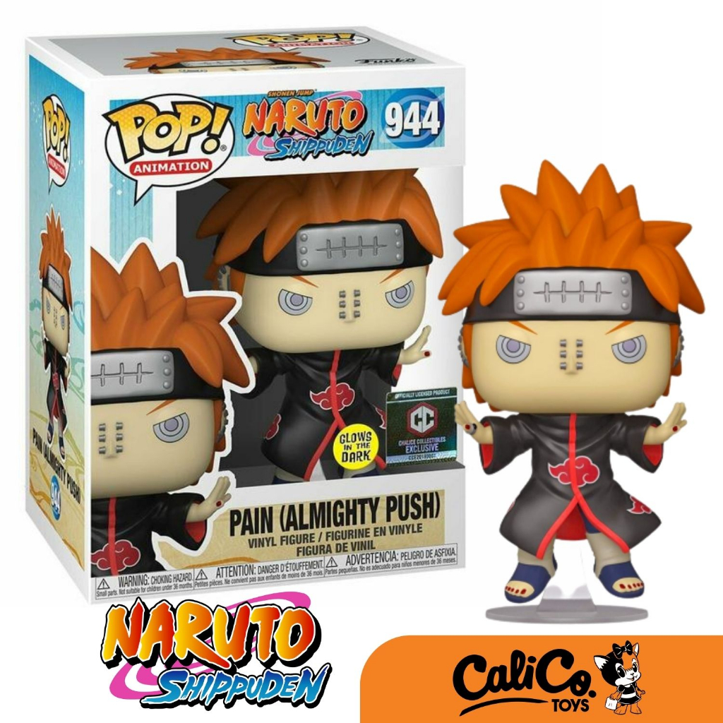 POP! Animation Naruto Shippuden Pain Almighty Push GiTD (Chalice