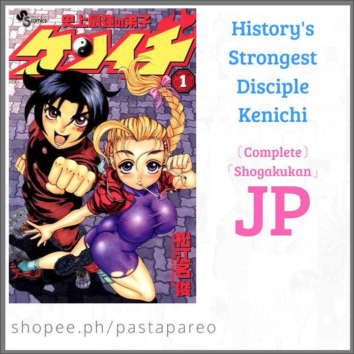 The Logic of 'Recoverable' Education