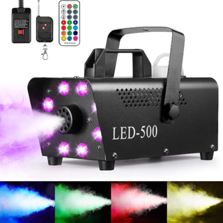 2000W Dual Spray Smoke Fog Machine RGB 16 LED Light DMX Stage DJ Vertical  Spray