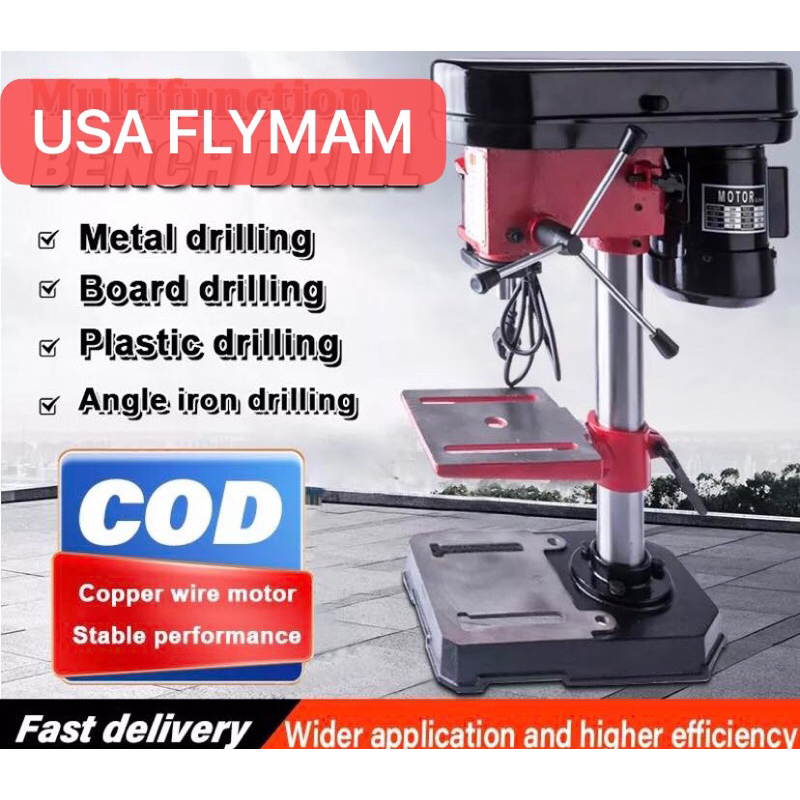 Bench Drill Machine Heavy Industrial Pure Copper 13mm Precision Household Drilling Machine