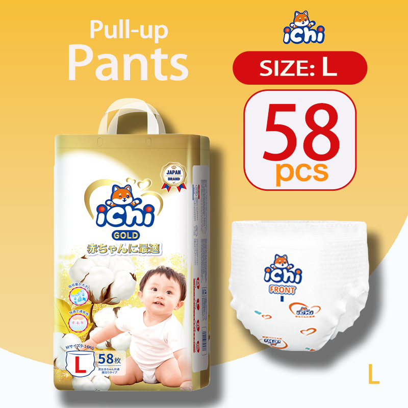 ICHI diaper pants 50pcs GOLD Pullup Pants Bundle Pack Large Size L XL