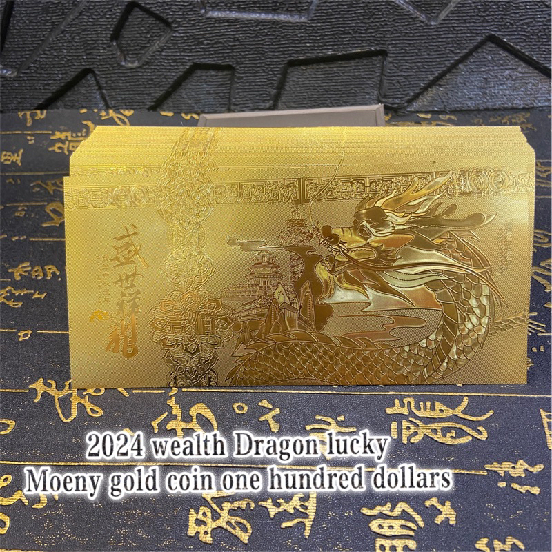 2024 wealth Dragon money gold hundred dollar | Shopee Philippines