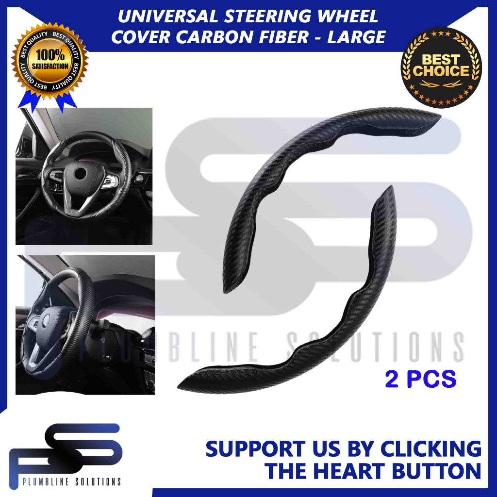 Universal Car Steering Wheel Cover Carbon Fiber with Hand Drip / Spike