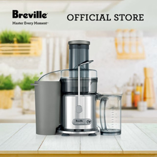 Breville juicer clearance for sale