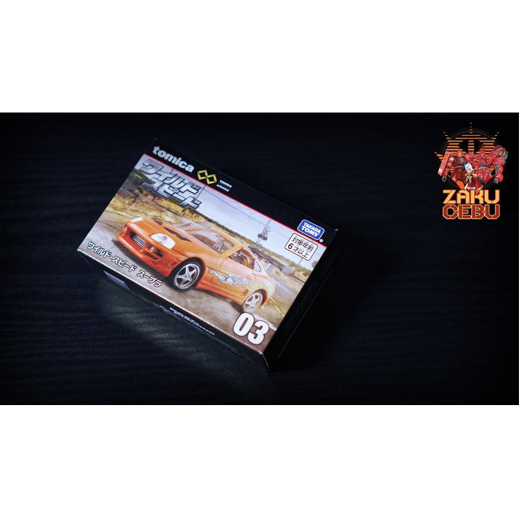Buy Time Micro Supra A80z Online at a Better Price | Malaysia