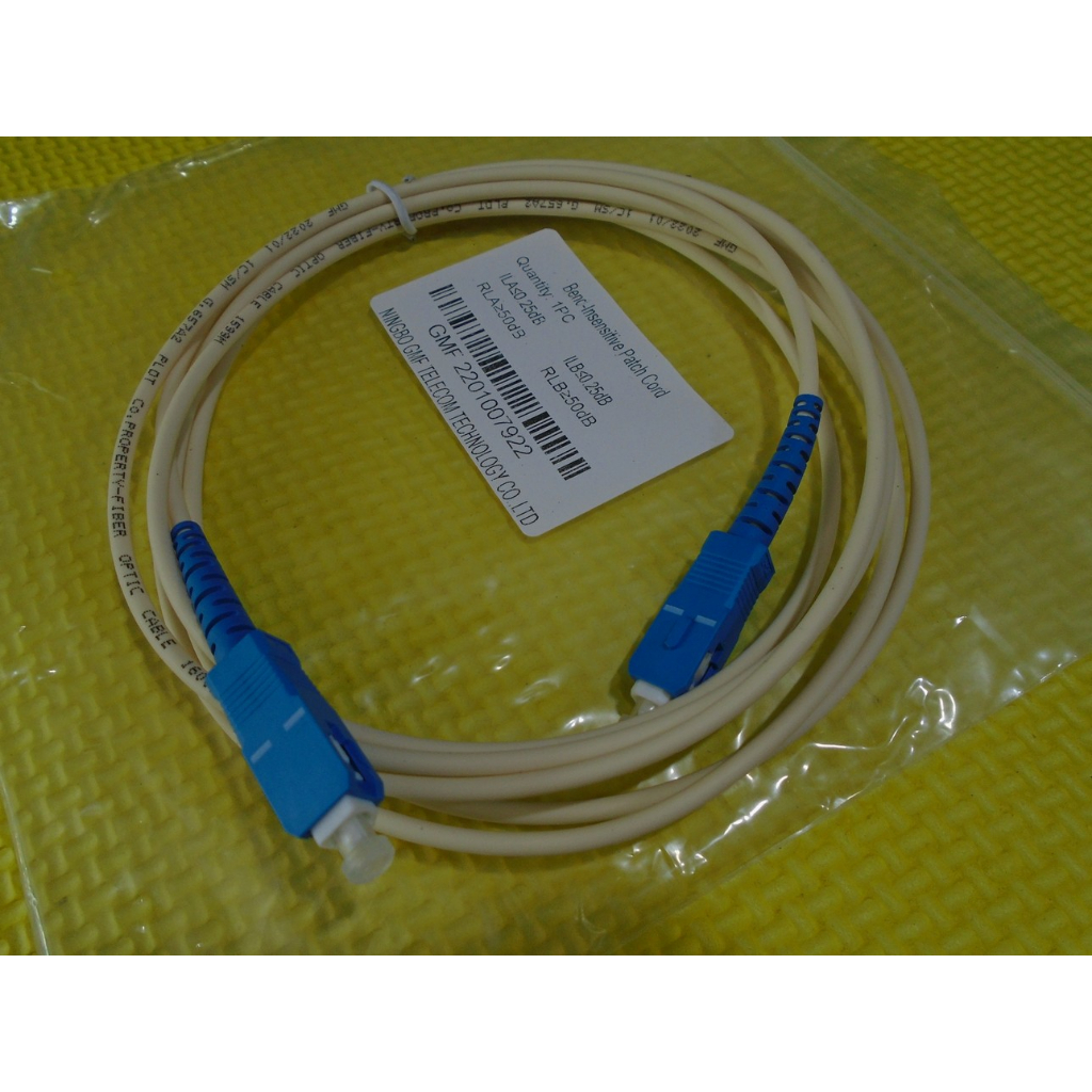 PLDT Patch Optic Fiber Cable Blue SC UPC To SC UPC Optical Connector 2