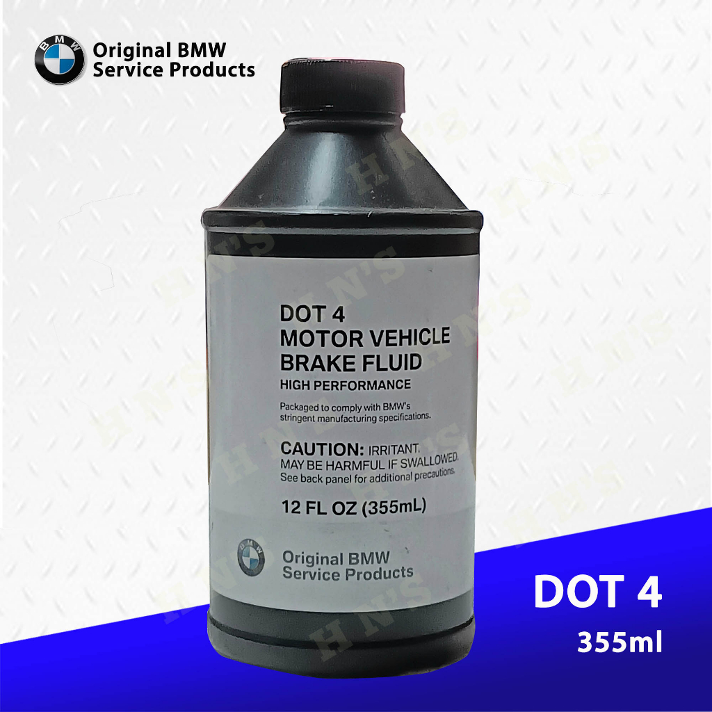 Genuine BMW Brake Fluid DOT 4 ( 355ml ) | Shopee Philippines