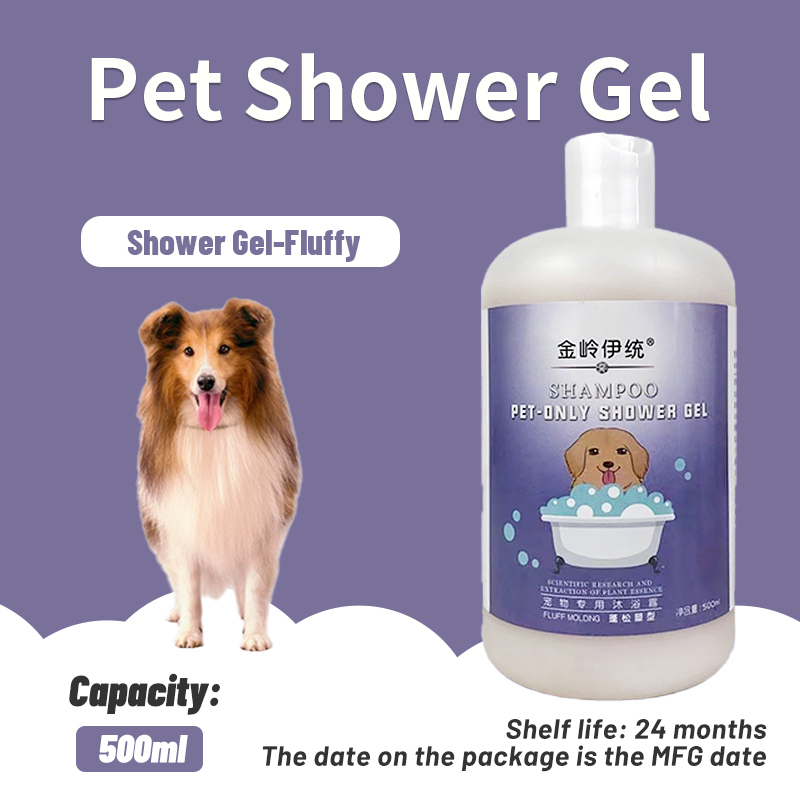 Dog Shampoo And Conditioner Anti Tick Fleas Antiseptic Pet Hair