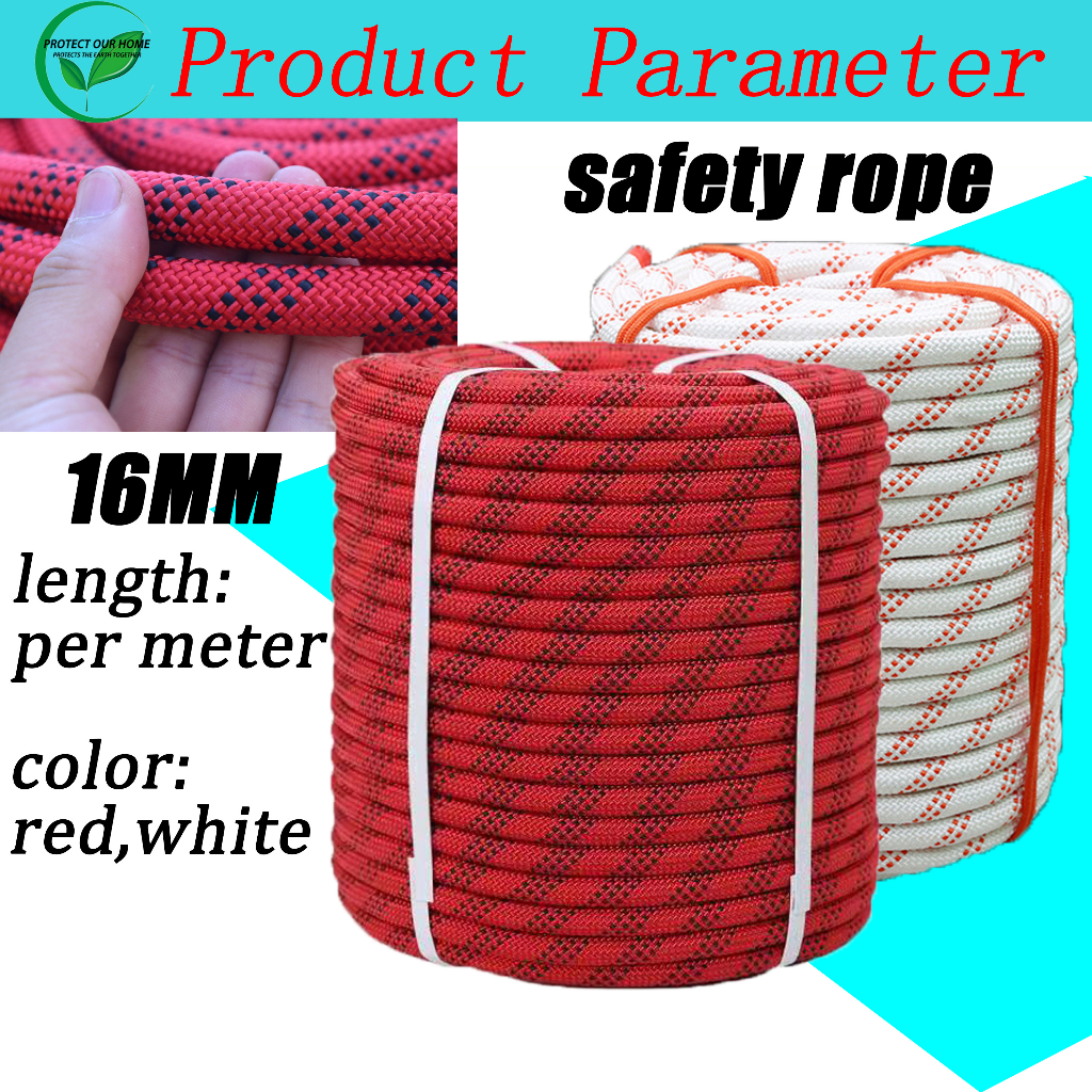 (PER METER) SAFETY ROPE 16mm-20mm EXCELLLENT QUALITY DURABLE | Shopee ...