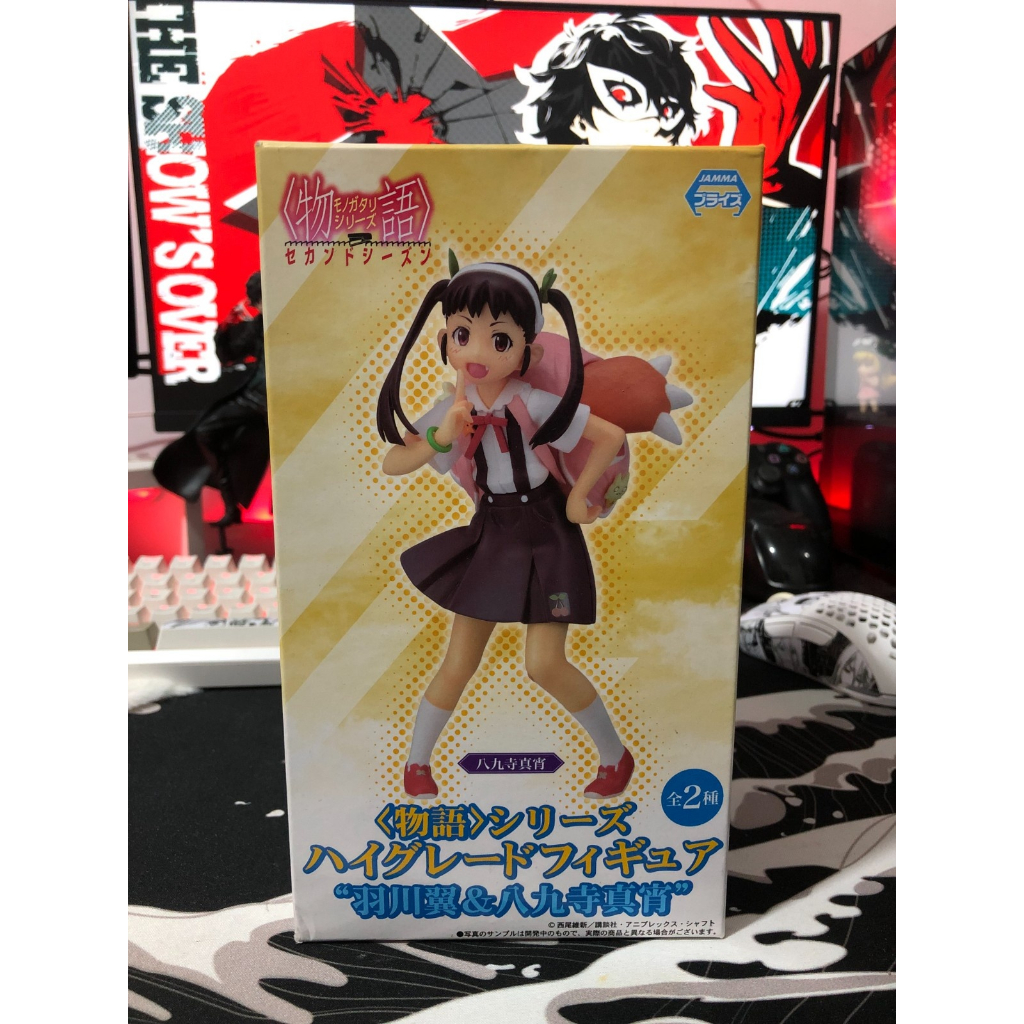 Authentic Hachikuji Mayoi Figure: Monogatari Series - High Grade Figure ...