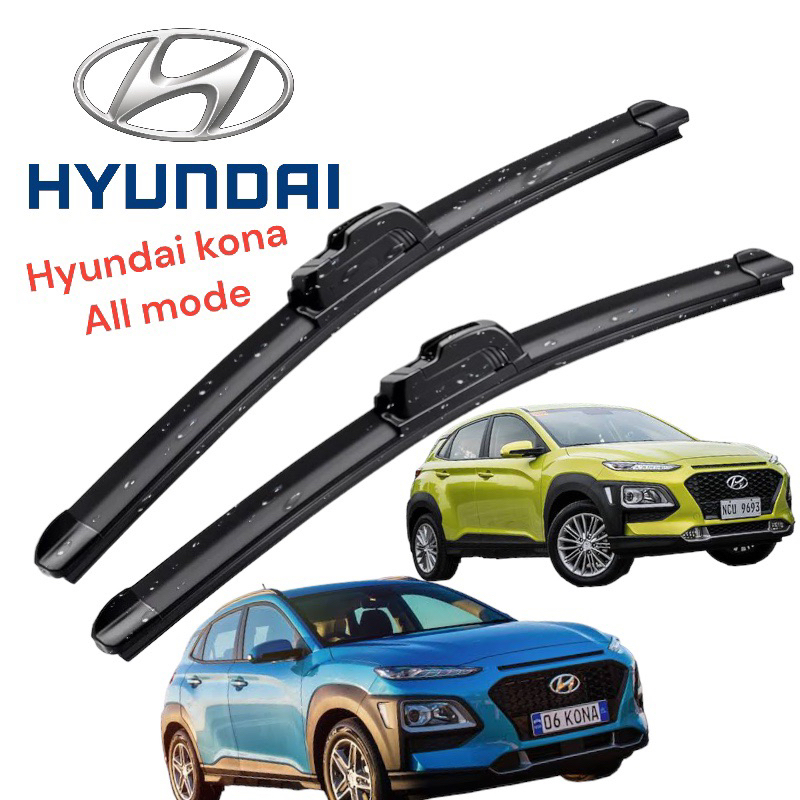 hyundai kona wiper blade banana hook type all year model 2017 2018 2019