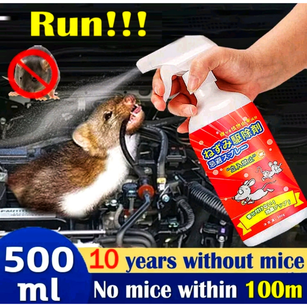 STS Rat Repellent Spray Anti Rat Spray Mouse smells and runs Can repel