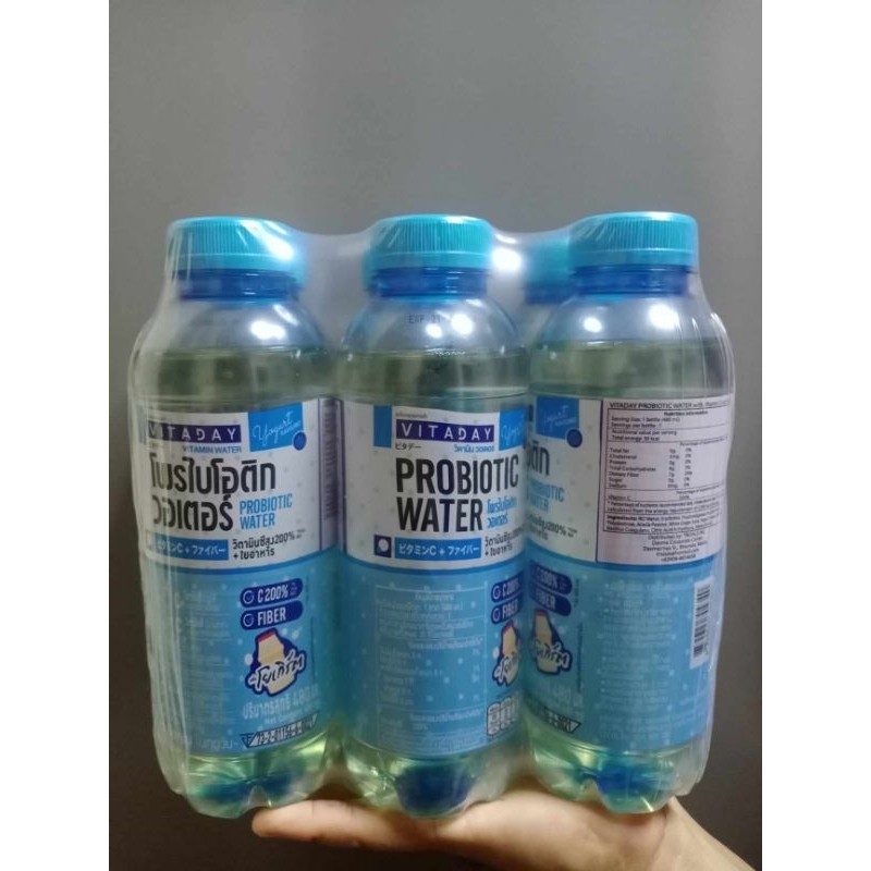 Promo Price Vitaday Probiotic Water with Vitamin C and Fiber