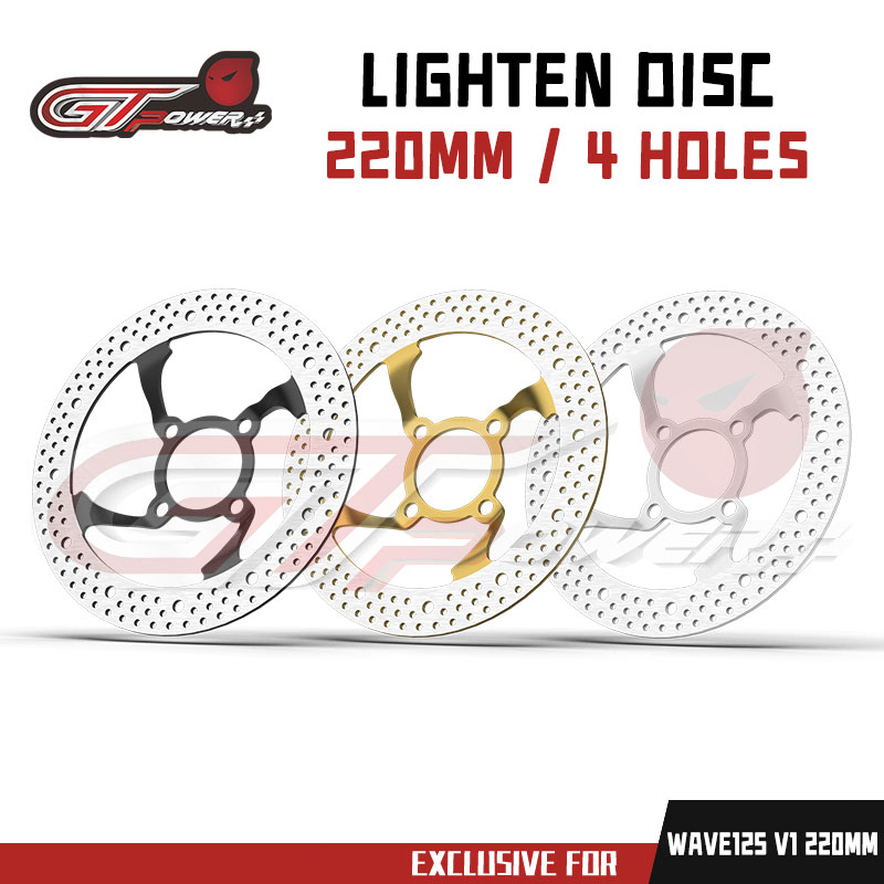 WAVE125 LIGHTEN DISC 220MM / BUTA LIGHTEN DISC BOWL 220MM WAVE125 ...