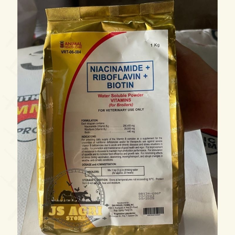 Vitamin B Complex 1kg (San Miguel Animal Health Care) Shopee Philippines
