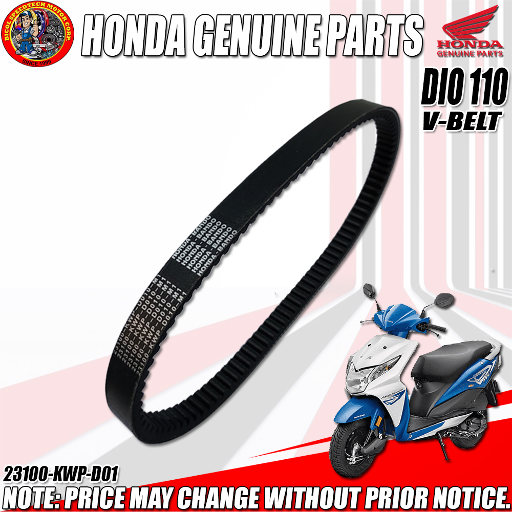 DIO 110 VBELT (HPI) (GENUINE 23100KWPD01) Shopee Philippines