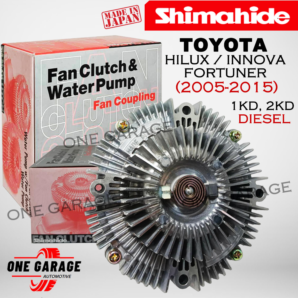 Fan Clutch For TOYOTA HILUX / INNOVA / FORTUNER DIESEL 1KD, 2KD (2005