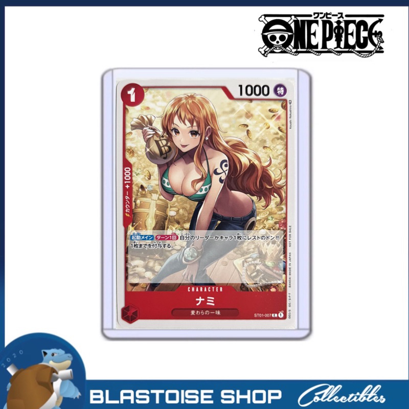 One Piece Card Game Nami Promo Card Standard Battle ST01007 Special Art Shopee Philippines