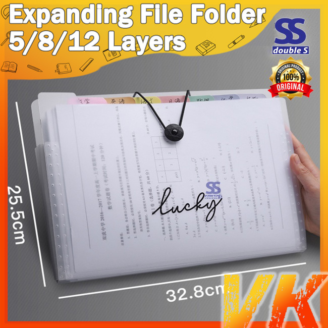 VK Expanding File/A4 File Folders/Cute Documents Organizer 5/8/12