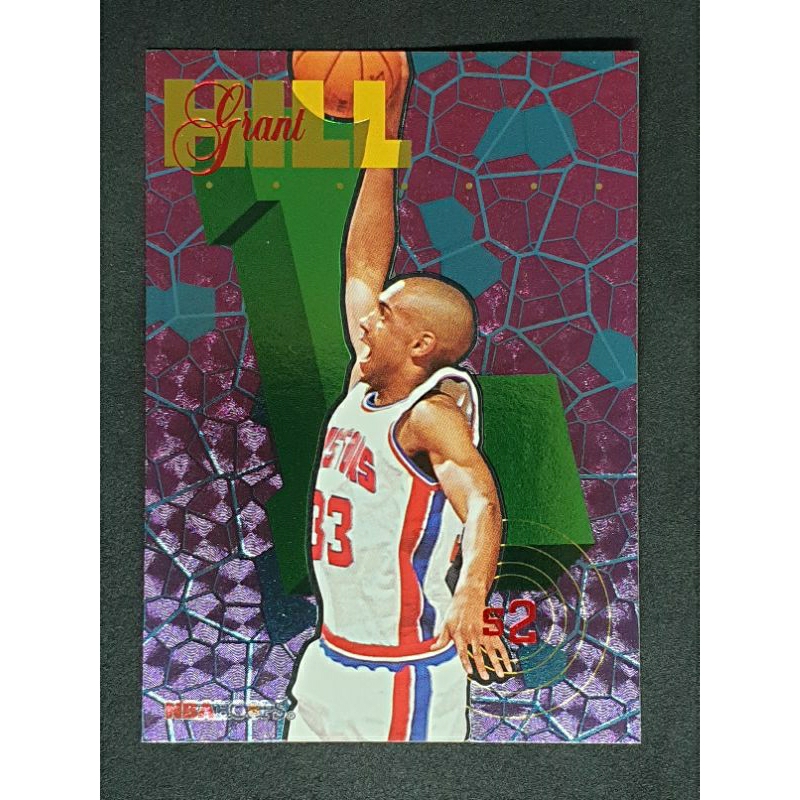 Nba Hoops 1995 Grant Hill Puzzle! Shopee Philippines