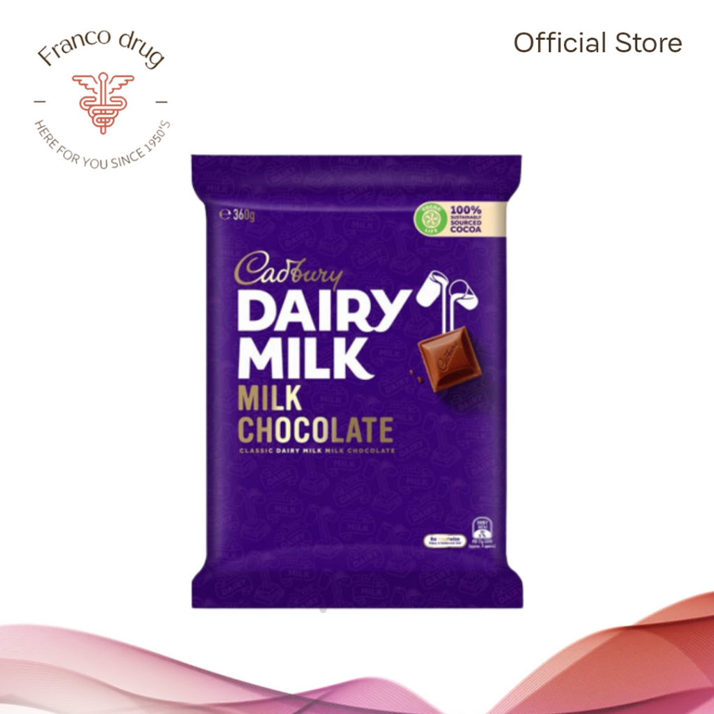 Cadbury Dairy Milk Milk Chocolate 360g Best Before February 2024   Ph 11134207 7r98o Ll1jt9u4n41s02