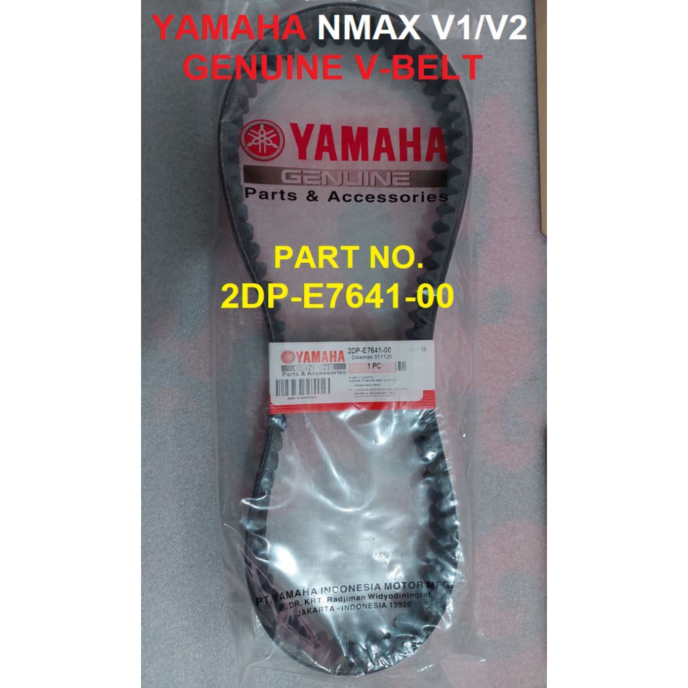 [KR] Yamaha NMAX V1/V2 Genuine PRIMARY DRIVE BELT 2DP-E7641-00 From ...