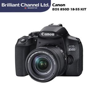 canon dslr below 25000