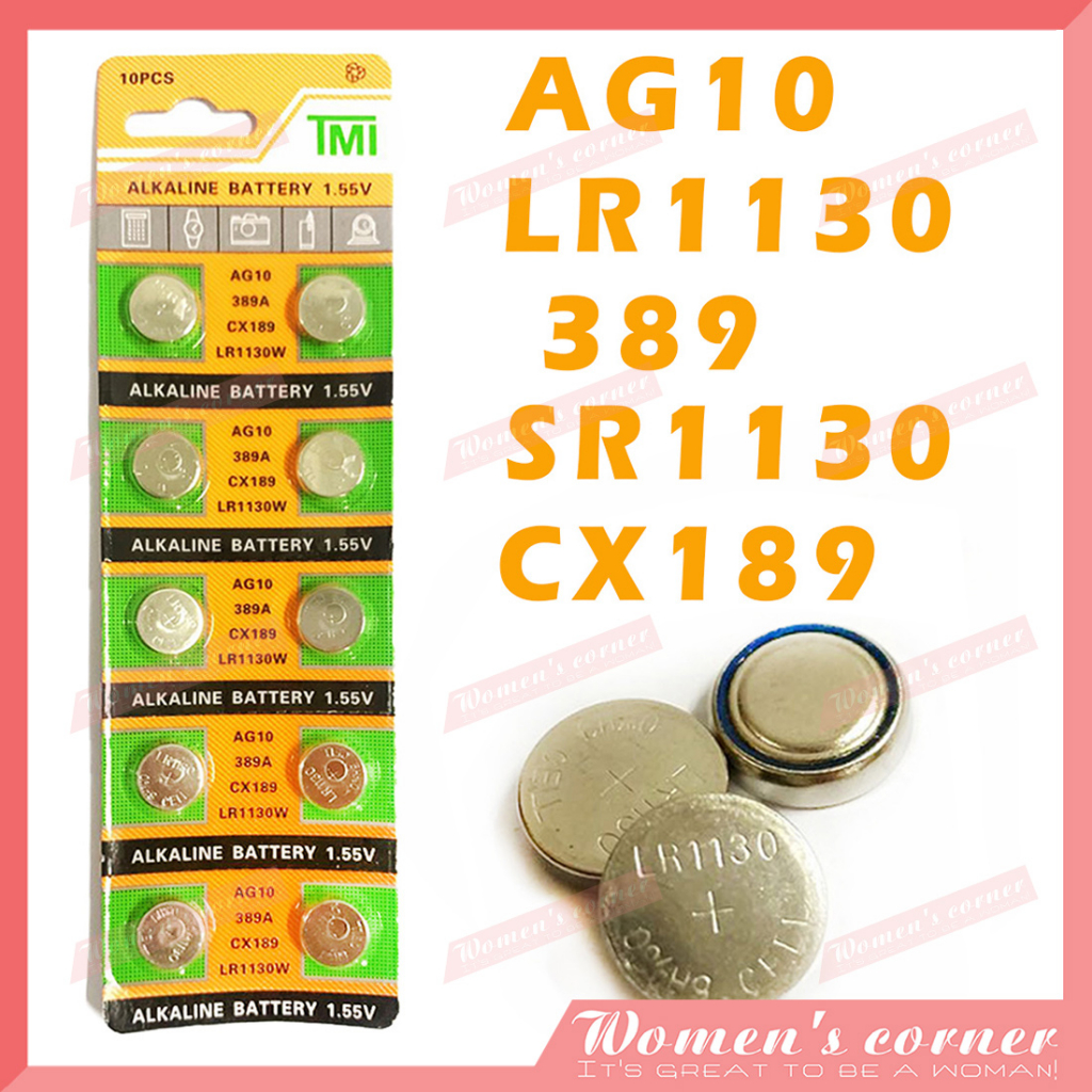 Shop Alkaline Cell L1131 with great discounts and prices online - Jan 2024