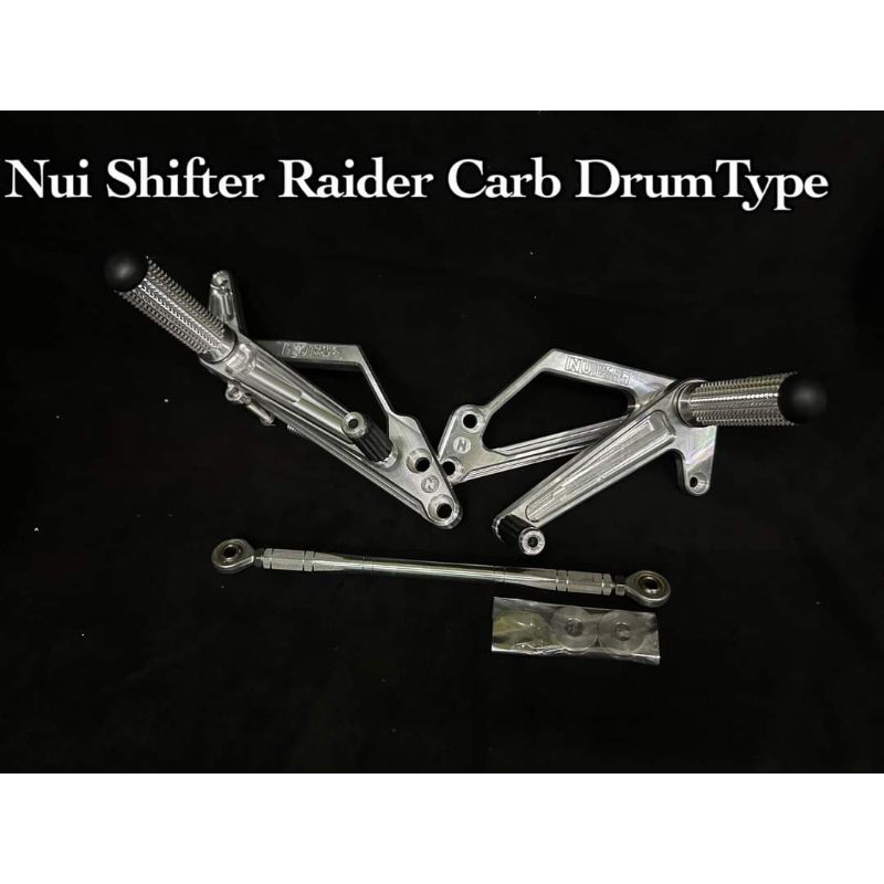 NUI half shifter raider 150 / raider 150 fi / wave 125 | Shopee Philippines