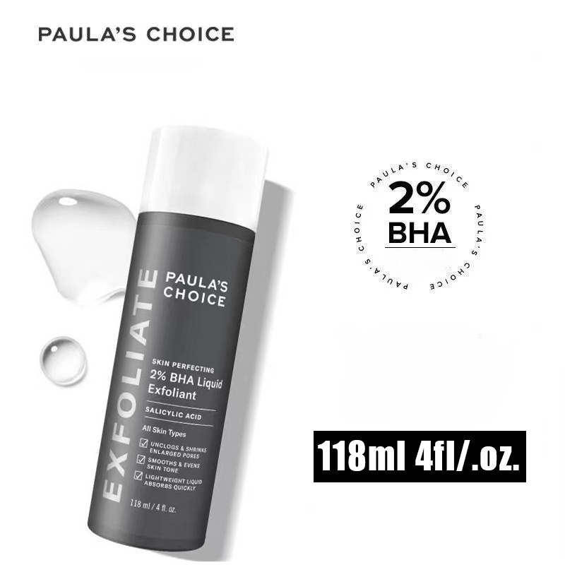 Paula's Choice Skin Perfecting 2 BHA Salicylic Acid Liquid Exfoliator
