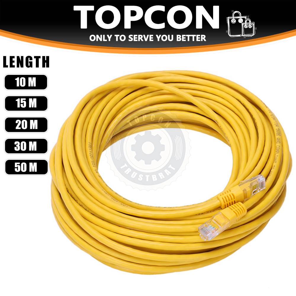 10M50M Yellow High Speed Cat5e Lan Cable Shopee Philippines