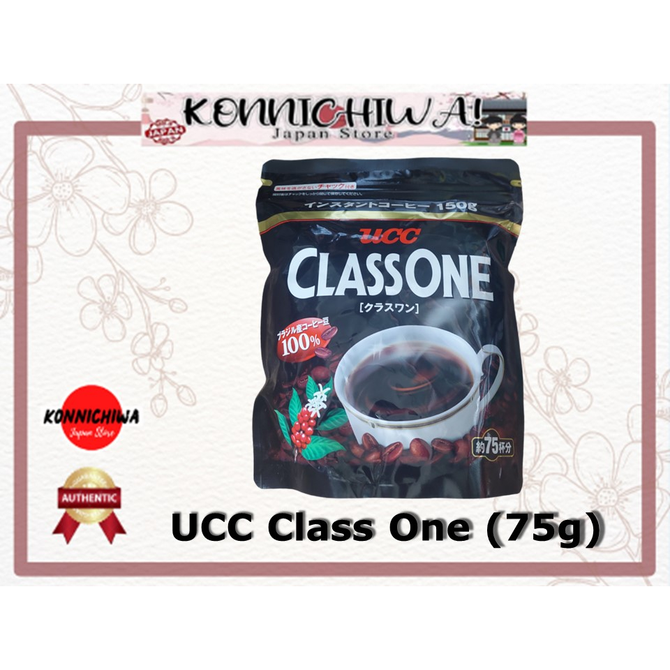 ☆UCC CLASSONE 210g×5本☆ 憧れの - コーヒー