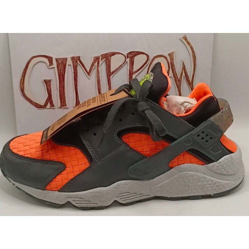 Air huarache price philippines best sale